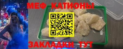 марихуана Кунгур