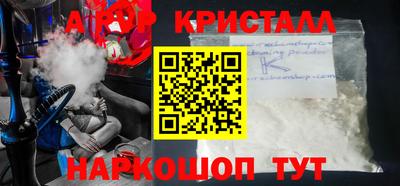 дживик Кумертау