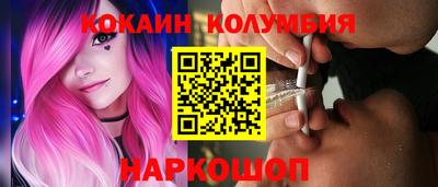 дживик Кумертау