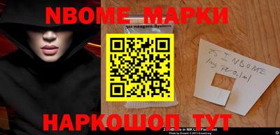 мдма Кулебаки