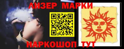 дживик Кумертау