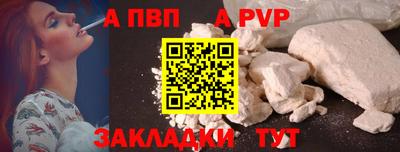 марихуана Кунгур