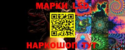 дживик Кумертау