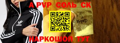 мдма Кулебаки