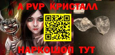 дживик Кумертау