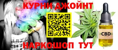 дживик Кумертау