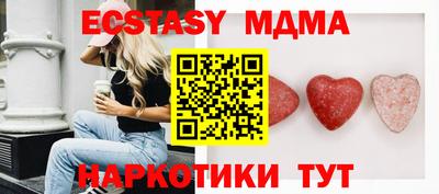 дживик Кумертау