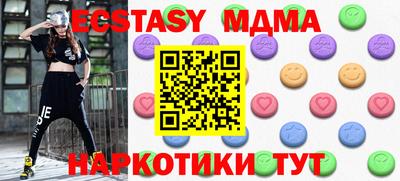 дживик Кумертау