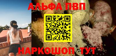 дживик Кумертау