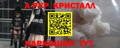 дживик Кумертау