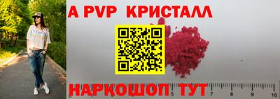 дживик Кумертау