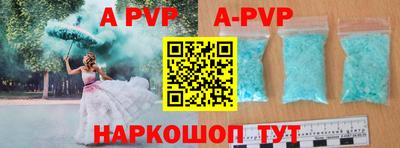 дживик Кумертау