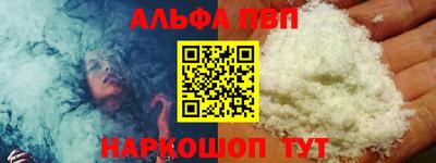 дживик Кумертау