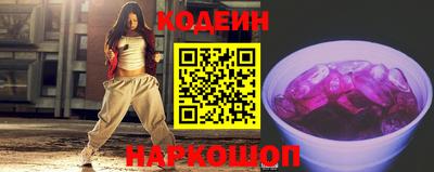 дживик Кумертау