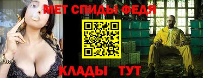 мдма Кулебаки