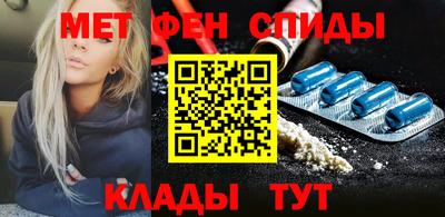 марихуана Кунгур