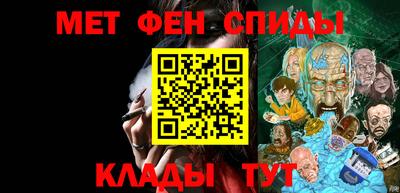 дживик Кумертау