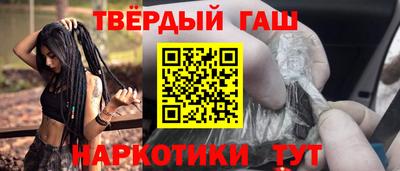 марихуана Кунгур
