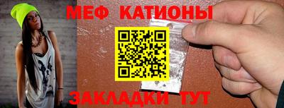 дживик Кумертау