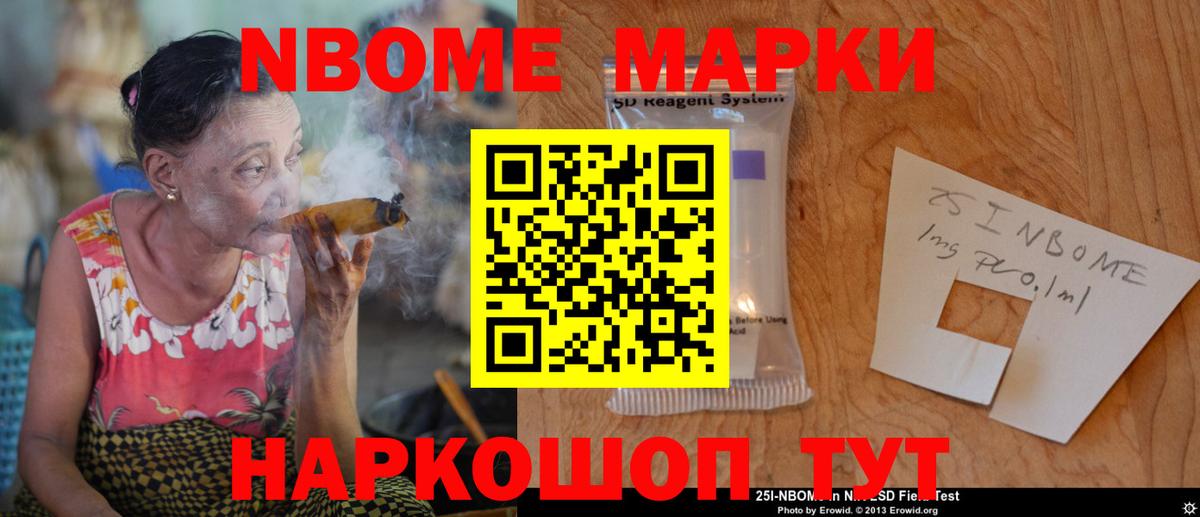 Шарыпово  LSD-25 экстази ecstasy    tor  Лсд 25 экстази  ЛСД экстази ecstasy  Вход с VPN 